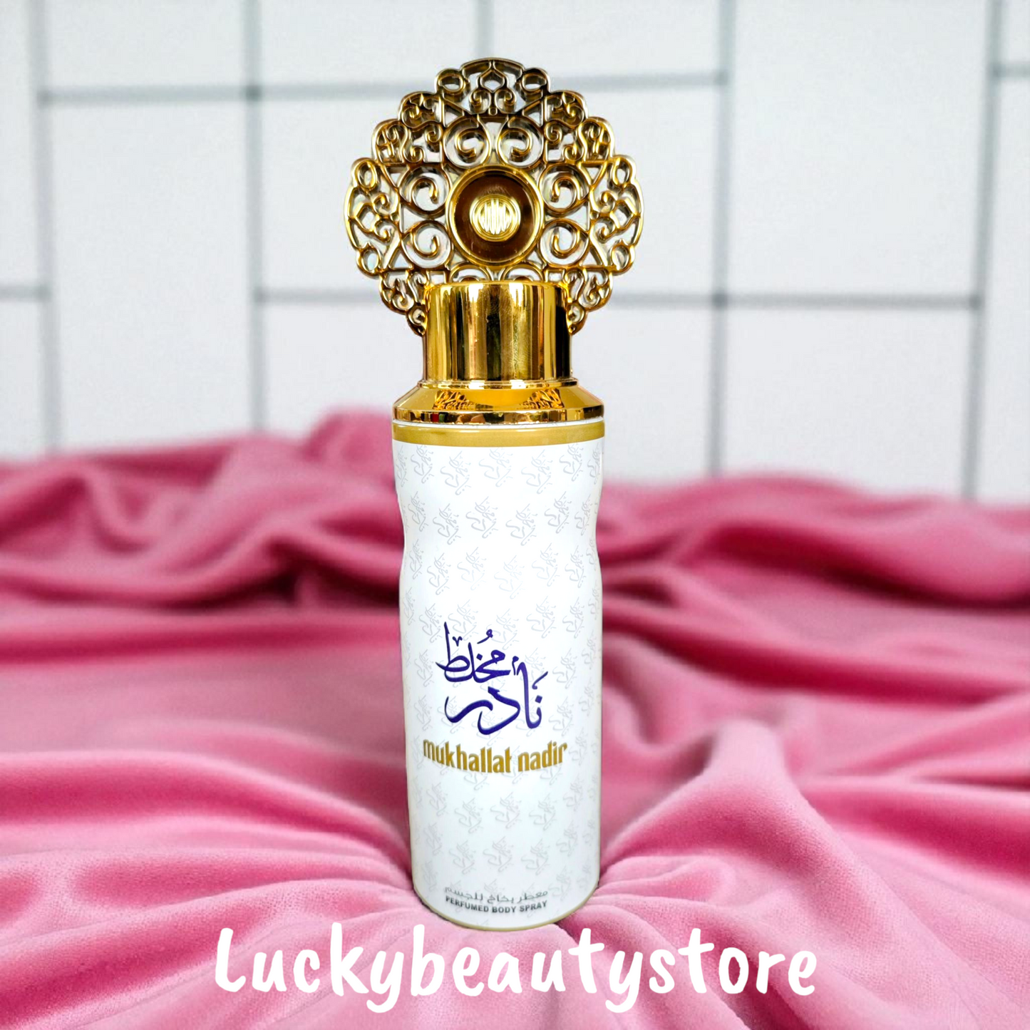 SPRAY PROFUMATO CORPO ARABO MUKHALLAT NADIR