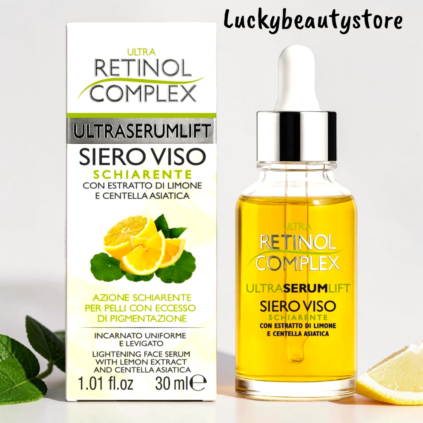 SIERO VISO SCHIARENTE RETINOL COMPLEX